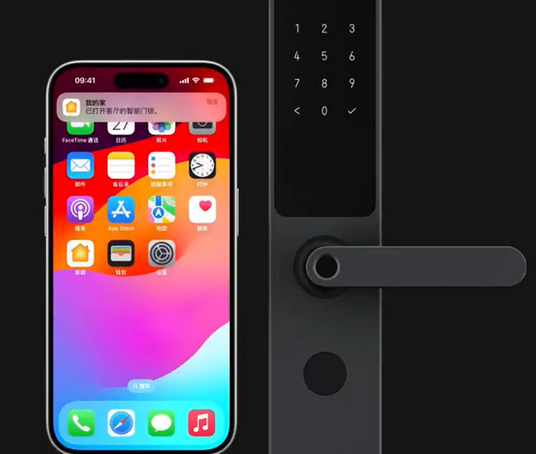 萨嘎iPhone维修站分享在iPhone上使用家庭钥匙开启智能门锁 
