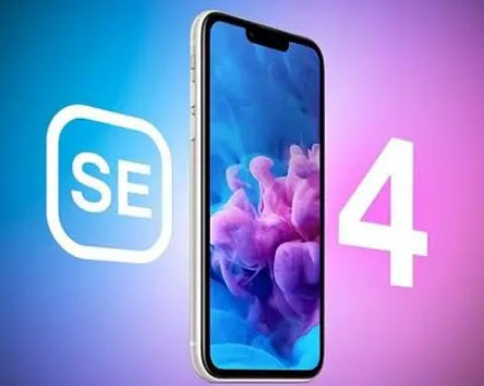 萨嘎苹果SE维修分享iPhoneSE受众群体是哪些 
