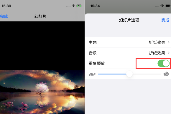 萨嘎苹果14维修店分享iPhone14相册视频如何循环播放