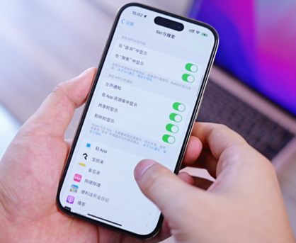 萨嘎苹果14换电池网点分享iPhone14太耗电怎么办