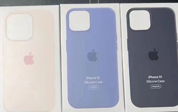 萨嘎苹果14维修站分享iPhone14手机壳能直接给iPhone15用吗？ 