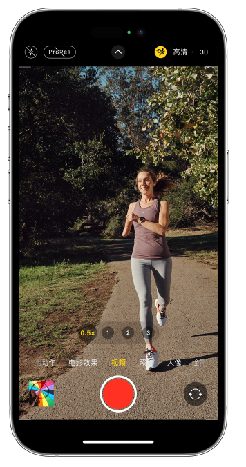 萨嘎苹果14维修店分享iPhone 14 机型使用“运动模式”拍摄更稳定的视频 