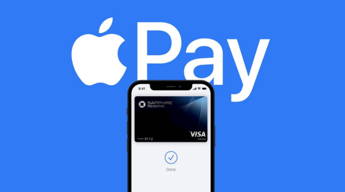 萨嘎苹果14服务点分享iPhone 14 设置 Apple Pay 后，锁屏密码不正确怎么办 