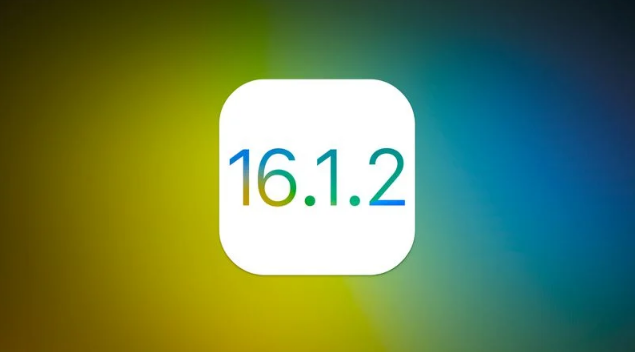 萨嘎苹果维修分享iOS 16.2有Bug能降级吗？ iOS 16.1.2已关闭验证 