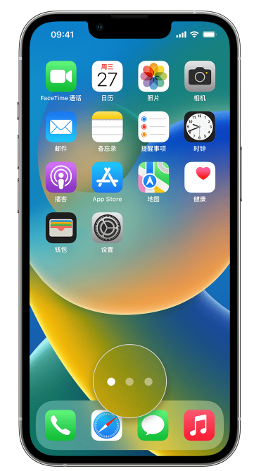 萨嘎苹果手机维修分享iPhone 已安装的应用不见了怎么办 