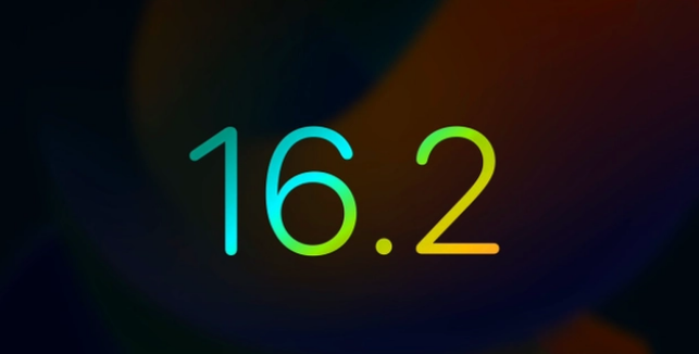 萨嘎苹果手机维修分享iOS16.2 正式版什么时候发布 