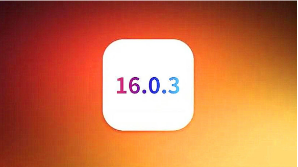萨嘎苹果手机维修分享iOS16.0.3正式版值得更新吗 