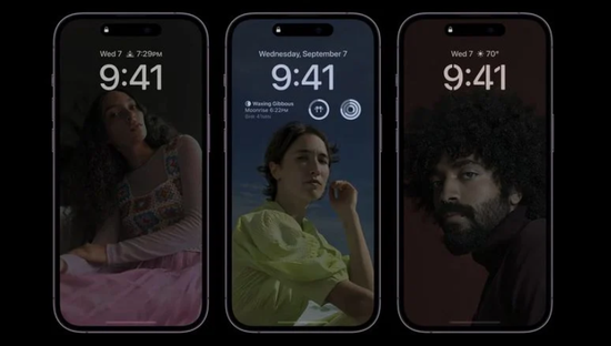 萨嘎苹果14维修分享iPhone 14 Pro系列全天候显示会自动关闭 