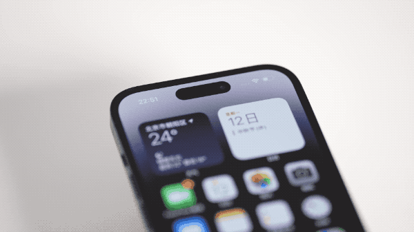 萨嘎苹果14维修分享如何告诉别人你换了iPhone 14 Pro 