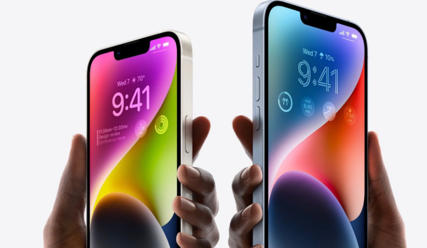 萨嘎苹果14维修分享iPhone 14系列支持的eSIM卡有哪些优点 