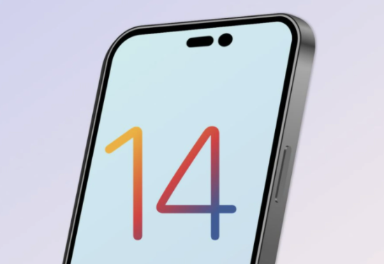 萨嘎苹果14维修分享苹果iPhone14最快什么时候可以到手 
