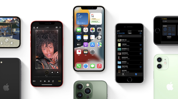萨嘎苹果手机维修分享iPhone14Pro涨价吗 