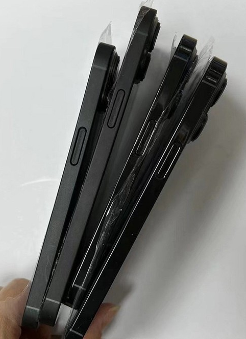 萨嘎苹果14维修分享iPhone14电池多少毫安 