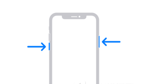 萨嘎苹果13维修分享iPhone13屏幕失灵怎么办 