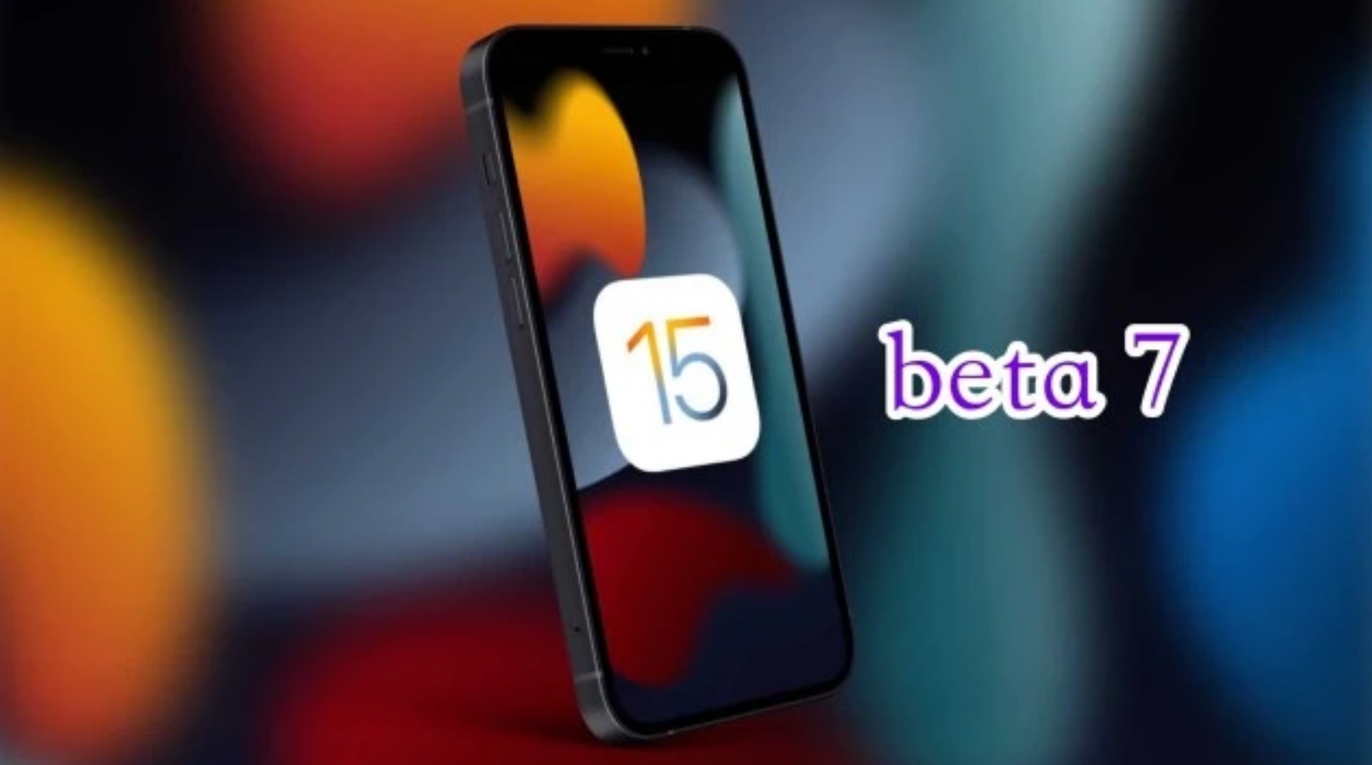 萨嘎苹果手机维修分享iOS15 Beta7修复了哪些内容 