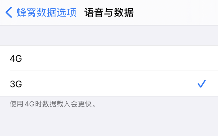 萨嘎苹果手机维修分享iPhone 更新系统后找不到“个人热点”选项怎么办 
