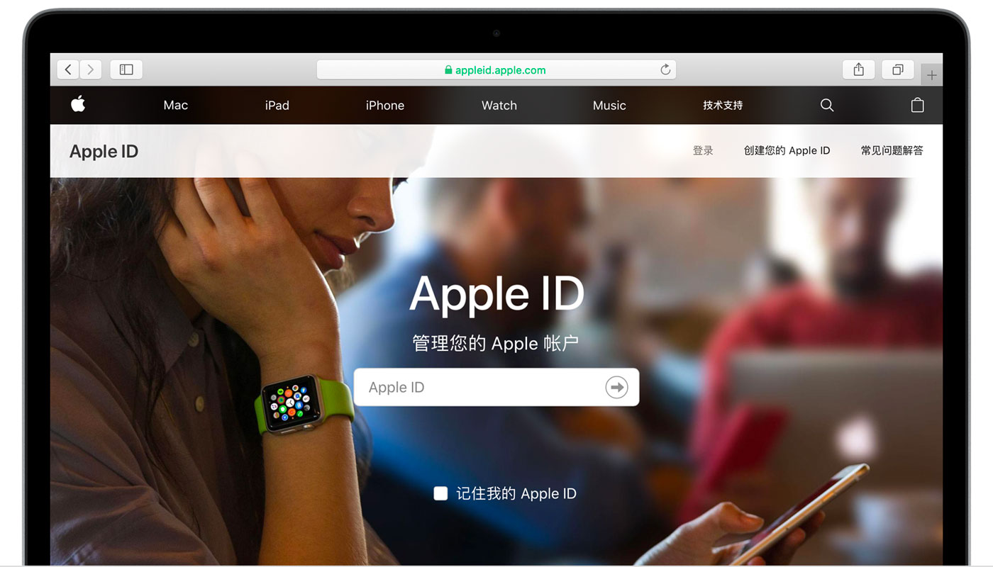 萨嘎苹果手机维修分享iPhone 用户需注意 