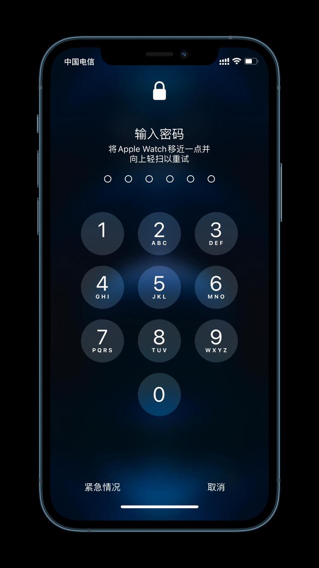 萨嘎苹果手机维修分享Apple Watch解锁iPhone功能效果怎么样 