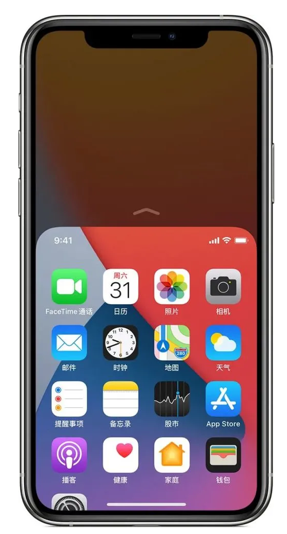 萨嘎苹果手机维修分享iPhone 12单手点按屏幕使用方法 