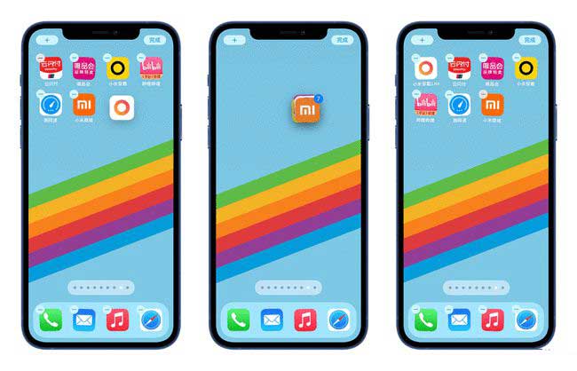 萨嘎苹果手机维修分享iPhone 12如何批量移动 App 图标 