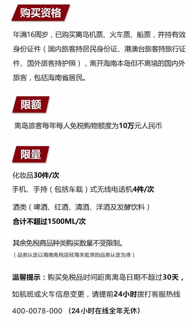 萨嘎苹果手机维修分享琼版 iPhone 12 售价 4784 元起，如何才能买到 