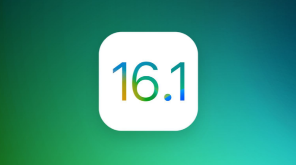 萨嘎苹果手机维修分享iOS 16.1 RC版升级_iOS 16.1 RC版一键刷机教程 