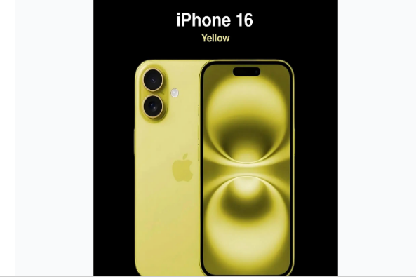 萨嘎苹果手机维修分享iPhone 16换电池 