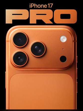 萨嘎苹果维修点分享iPhone 17 Pro进水维修 