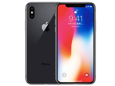 萨嘎苹果维修点分享iPhone XS屏幕更换 