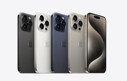 萨嘎苹果维修点分享iPhone 15 Pro自动关机故障解析 