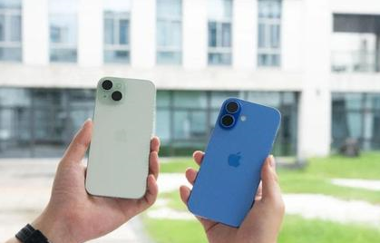 萨嘎苹果维修点分享iPhone 16 Plus出现自动关机的情况类型 
