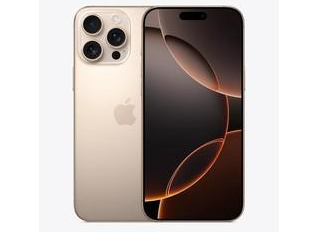 萨嘎苹果维修点分享iPhone 16 Pro Max自动关机的不同应对情况 