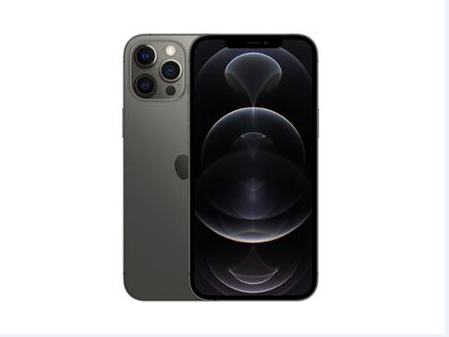 萨嘎苹果维修点分享iPhone 12 Pro Max扩容实操风险 
