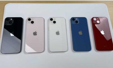 萨嘎苹果维修点分享iPhone 13扩容容易忽略的隐患 
