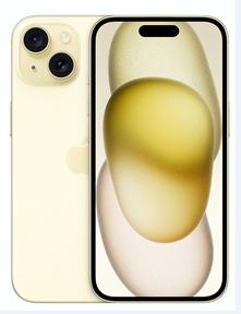 萨嘎苹果维修点分享iPhone 15扩容MagSafe与硬件坑 