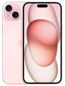 萨嘎苹果维修点分享iPhone 15 Plus扩容底层真实隐患 