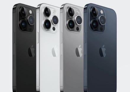 萨嘎苹果维修点分享iPhone 16 Pro扩容数据安全全解析 