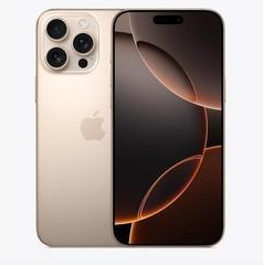 萨嘎苹果维修点分享iPhone 16 Pro Max扩容封胶与散热隐患 