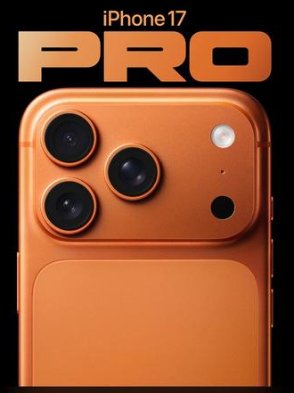 萨嘎苹果维修点分享iPhone 17 Pro扩容UWB与系统校验坑 