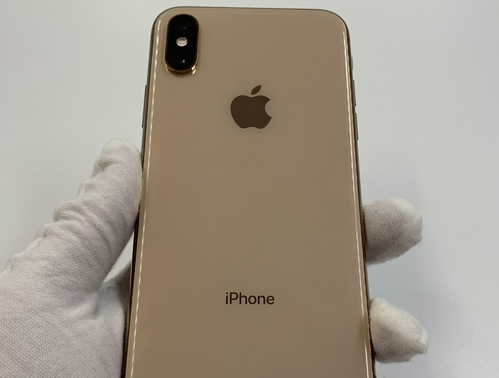 萨嘎苹果维修点分享iPhone XS iOS 18小众功能排错 