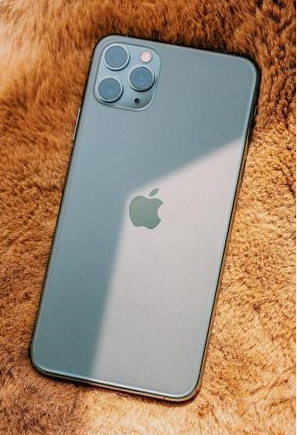 萨嘎苹果维修点分享iPhone 11 Pro Max辅助与邮件排错 