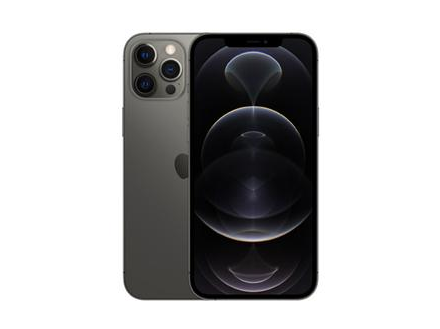 萨嘎苹果维修点分享iPhone 12 Max音频与触控排错 