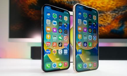 萨嘎苹果维修点分享iPhone 14 Plus安全隔区与音频排错 