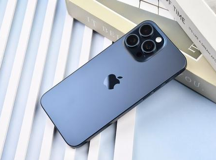 萨嘎苹果维修点分享iPhone 15 Pro Max锁屏密码玩机解析 
