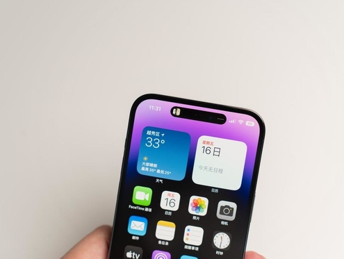 萨嘎苹果维修点分享iPhone 14 Pro手机黑屏多类诱因 