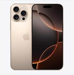 萨嘎苹果维修点分享iPhone 16 Pro Max黑屏小众问题解析 