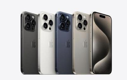 萨嘎苹果维修点分享iPhone 15 Pro发烫五大诱因详解 
