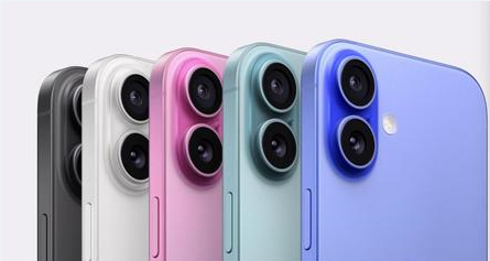 萨嘎苹果维修点分享iPhone 16发烫易忽视因素汇总 