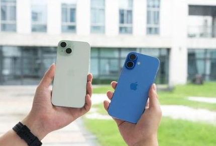 萨嘎苹果维修点分享iPhone 16 Plus发烫多场景剖析 
