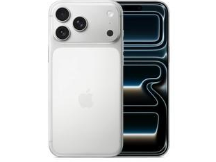 萨嘎苹果维修点分享iPhone 17 Pro Max电池升温隐藏场景 
